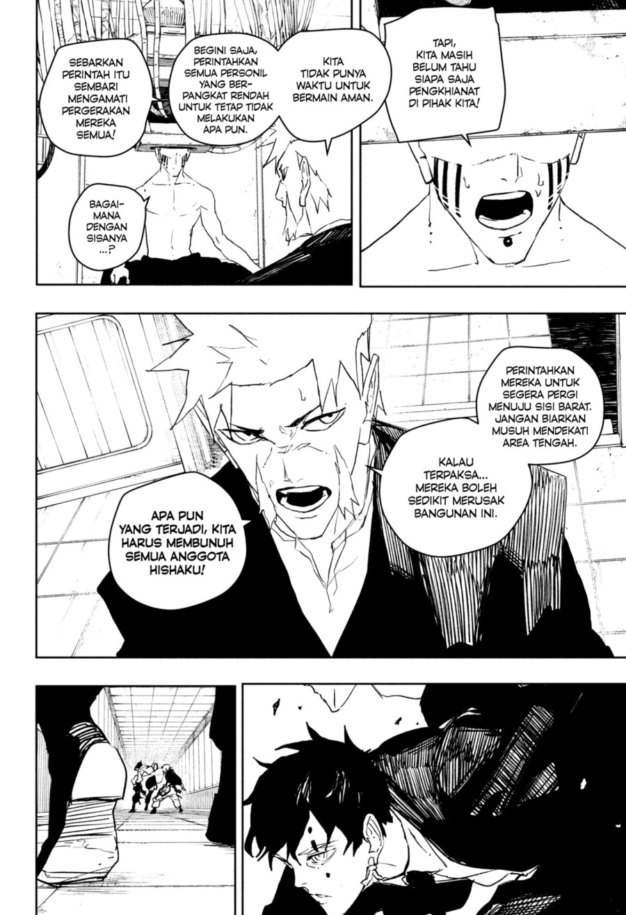 Chapter 88 - halaman 2