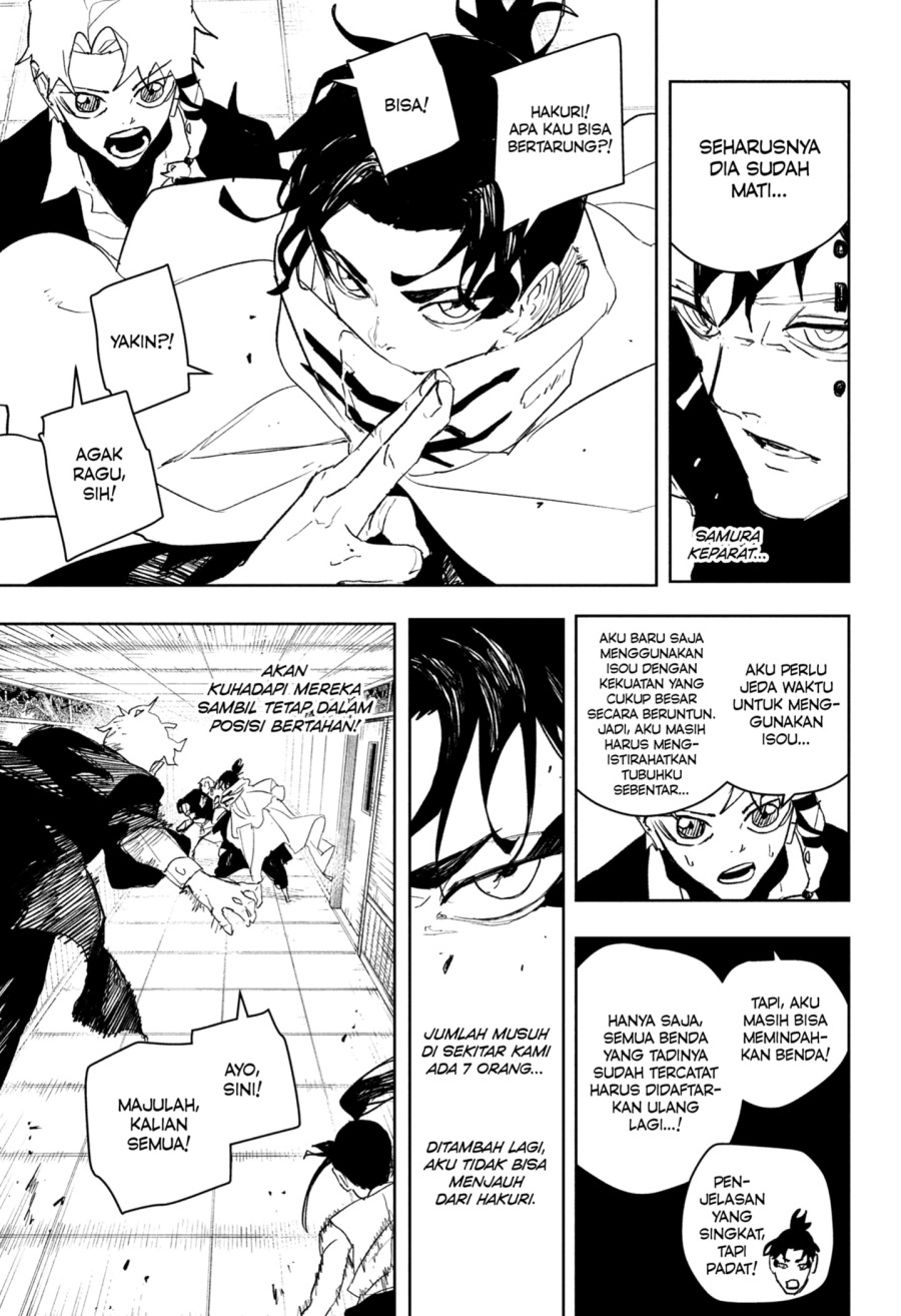 Chapter 88 - halaman 3