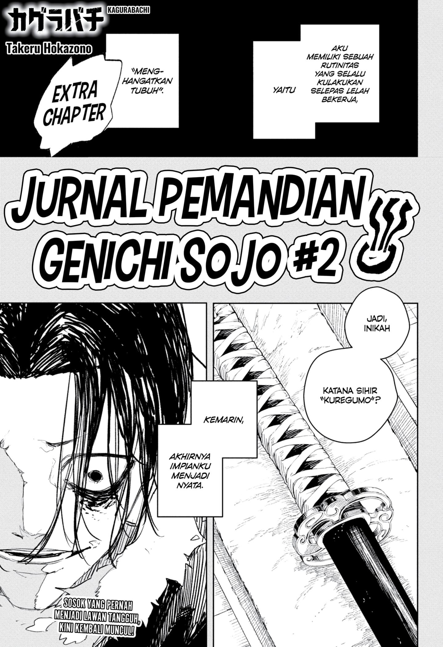 Chapter 92.1 - halaman 1