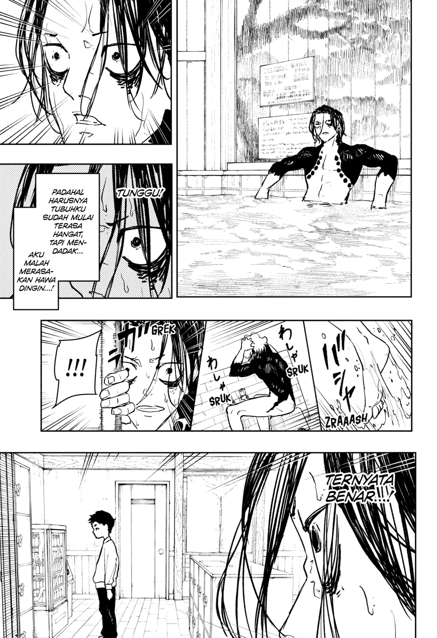 Chapter 92.1 - halaman 13