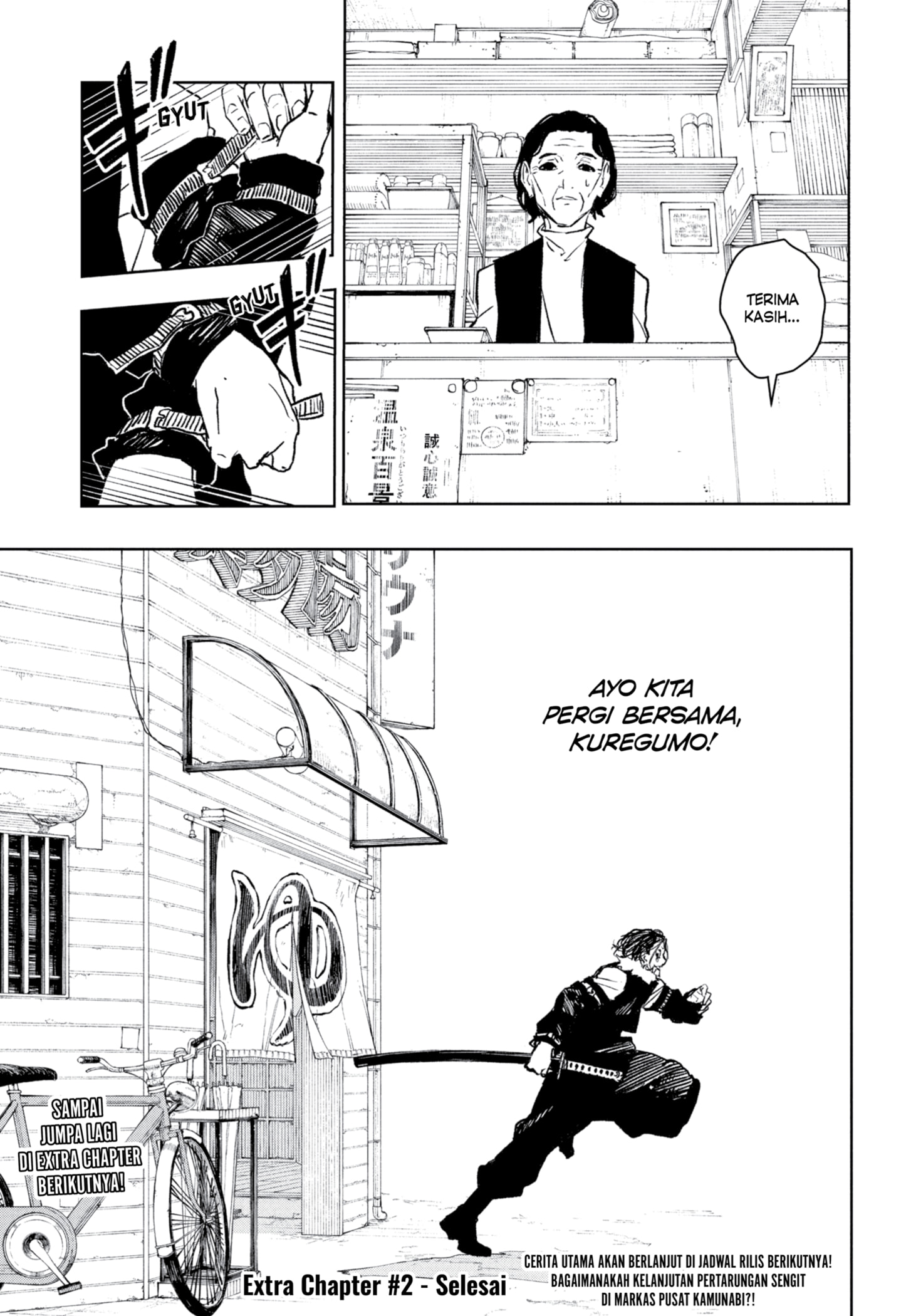Chapter 92.1 - halaman 19