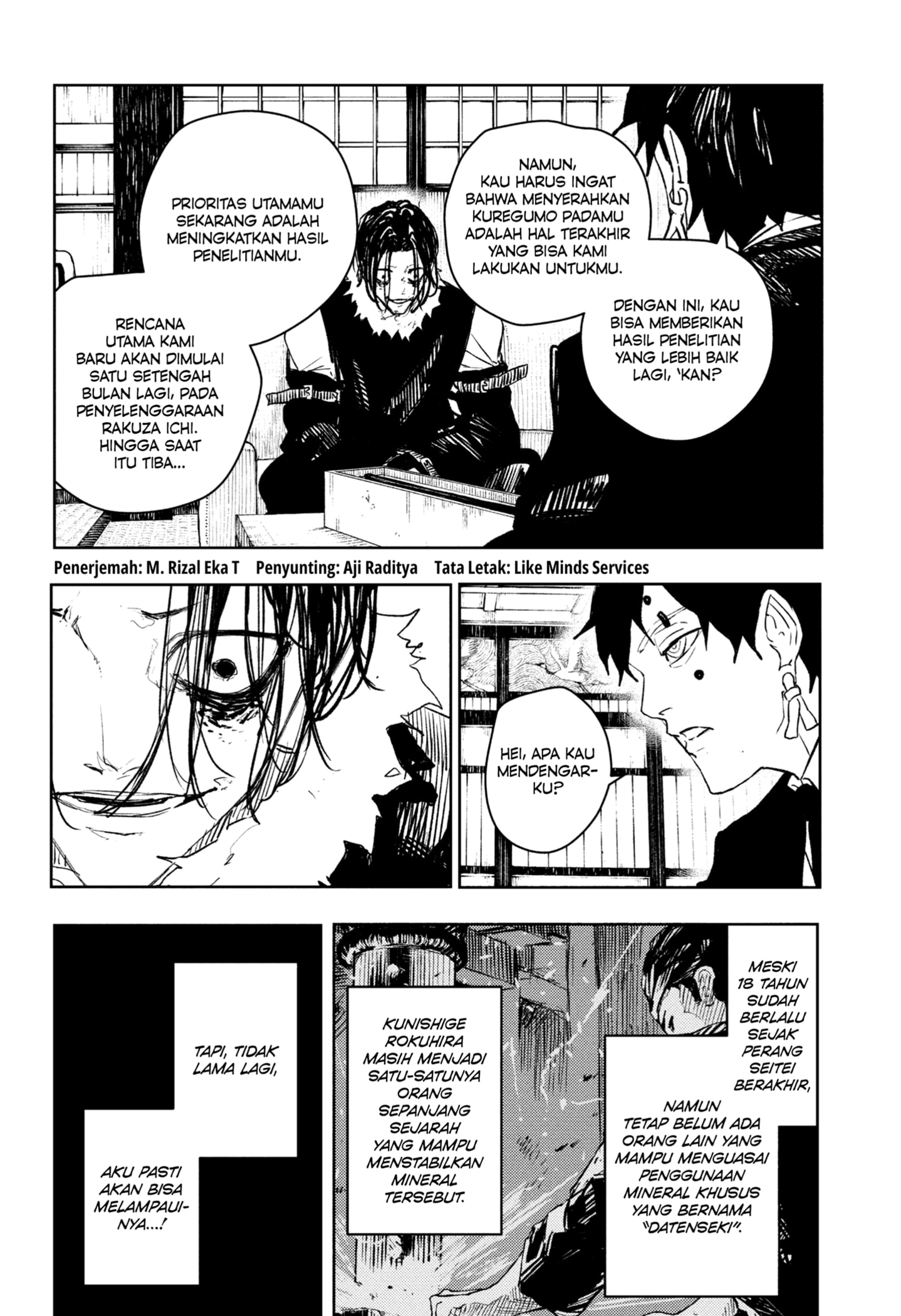 Chapter 92.1 - halaman 2