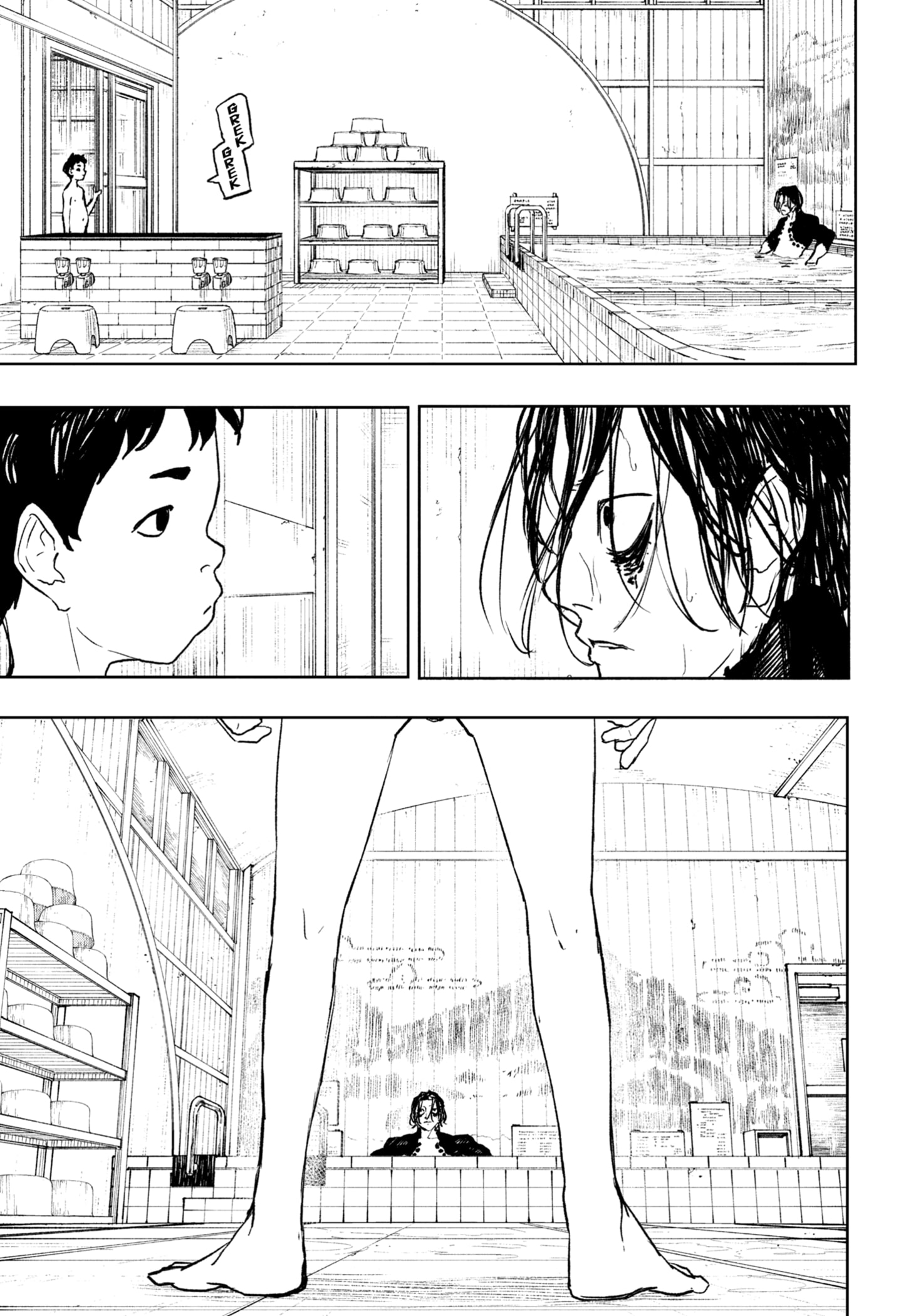 Chapter 92.1 - halaman 9