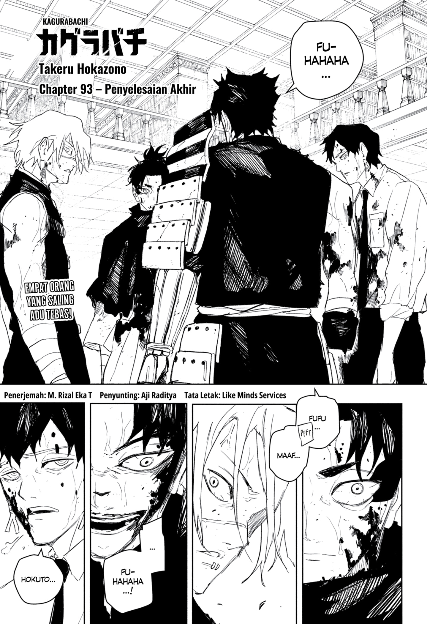 Chapter 93 - halaman 1
