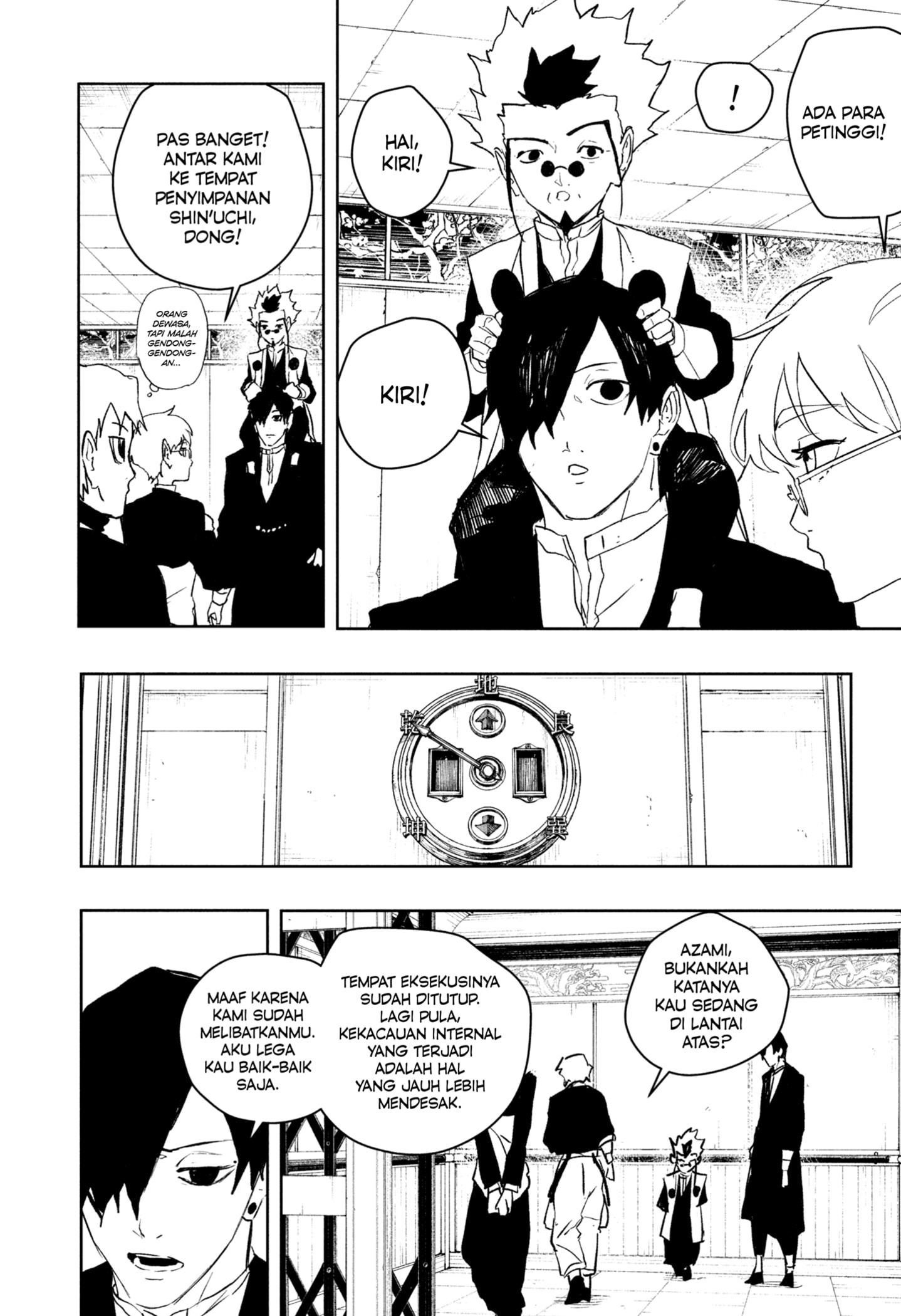 Chapter 93 - halaman 15