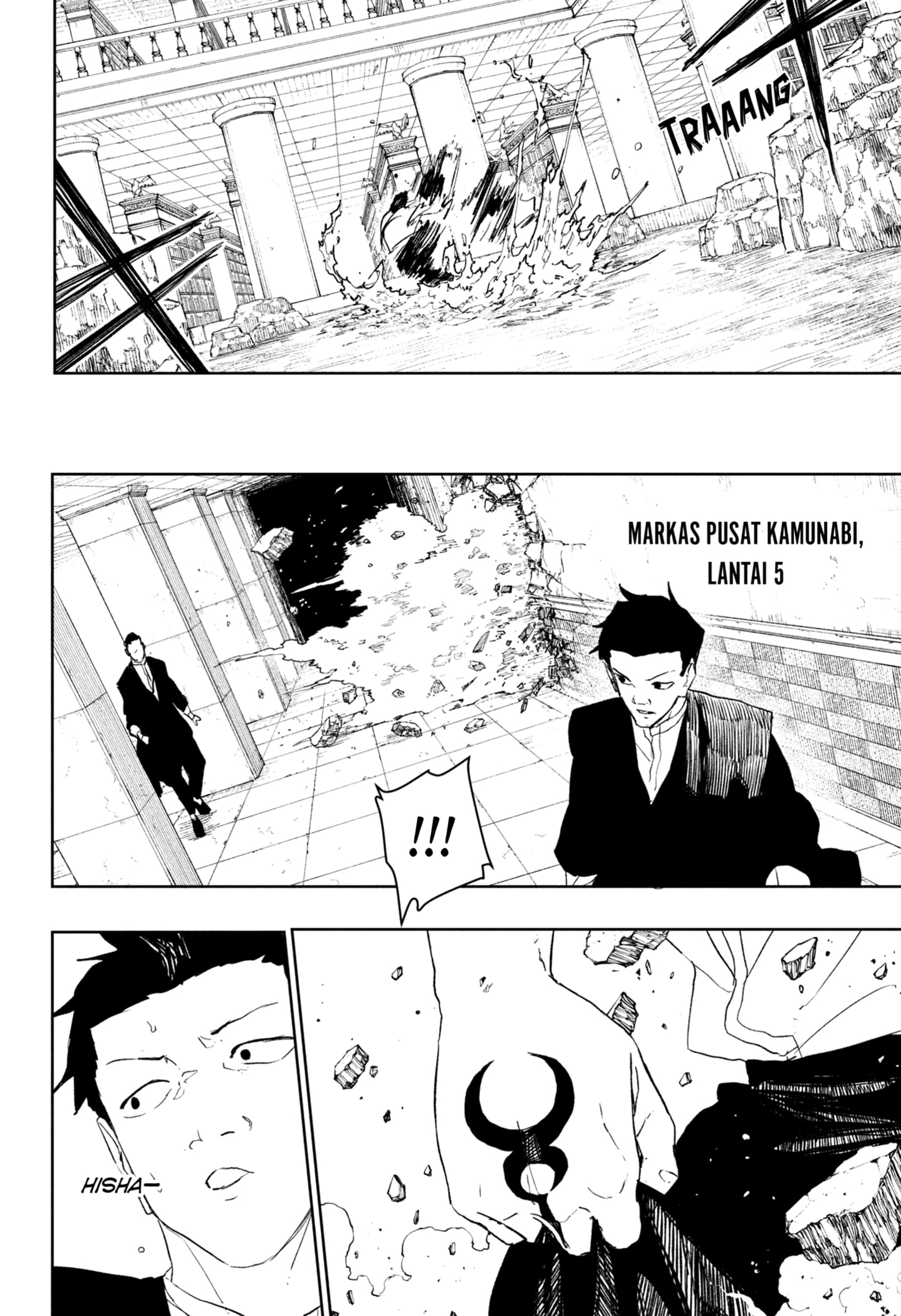 Chapter 93 - halaman 8