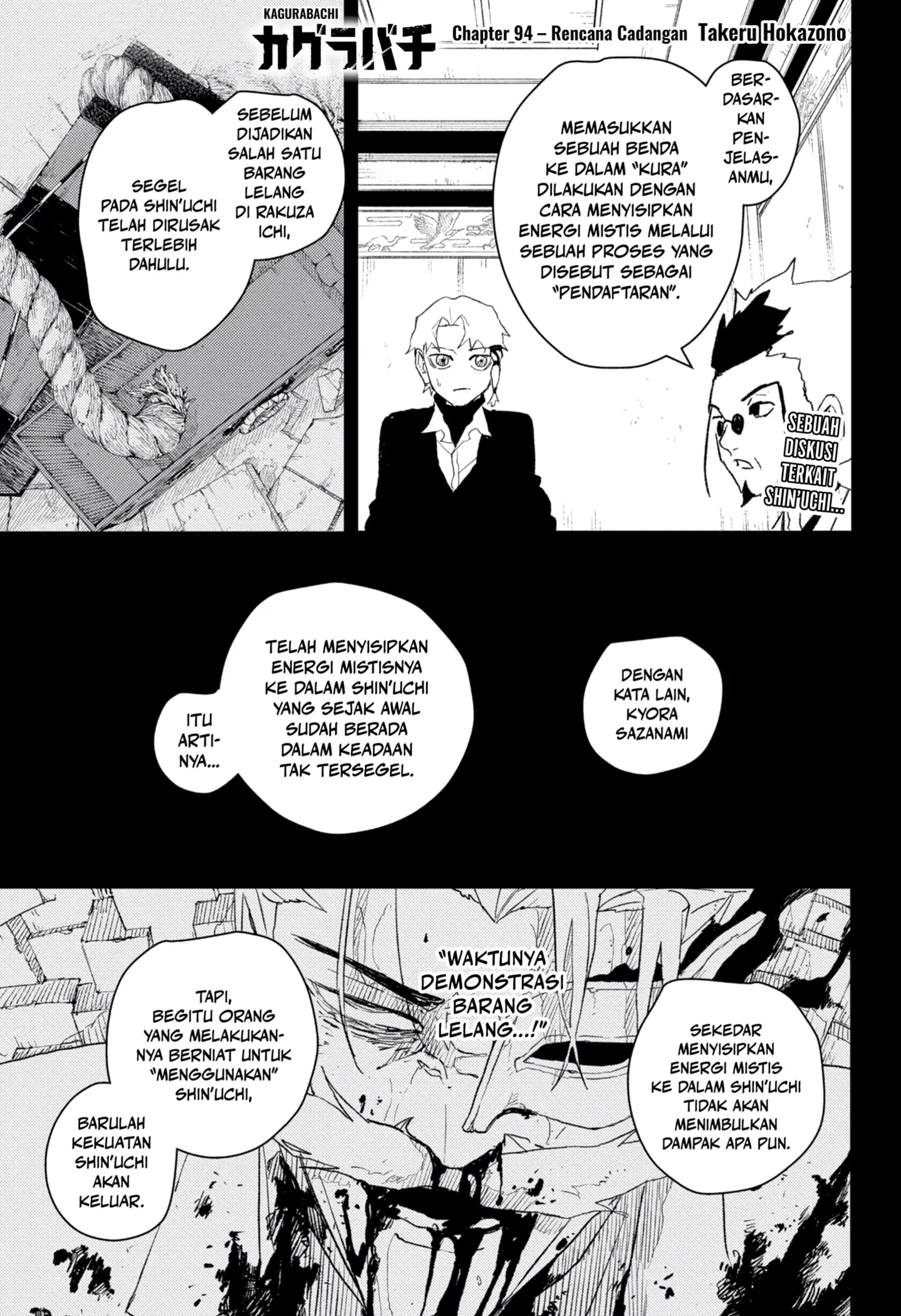 Chapter 94 - halaman 1