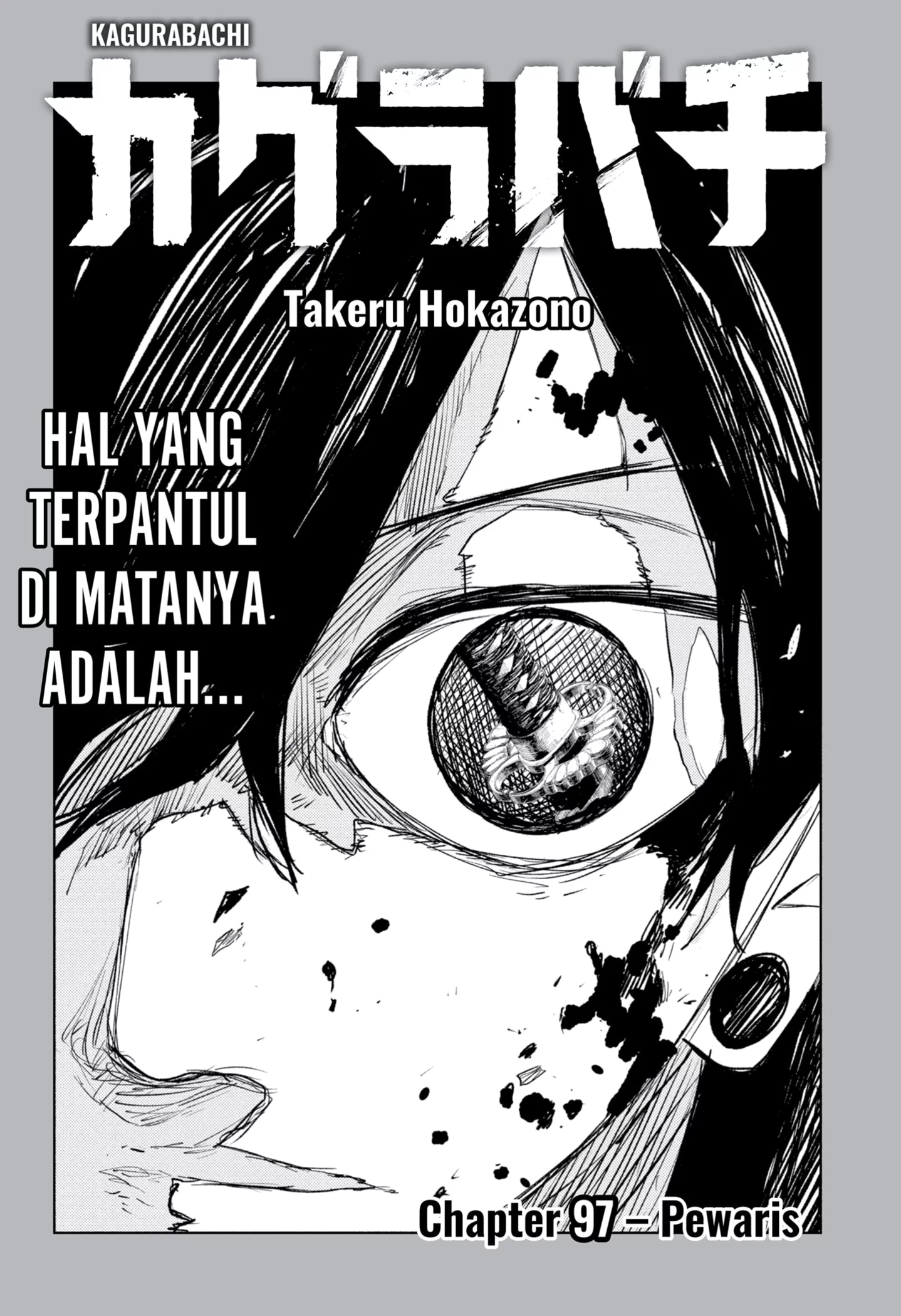 Chapter 97 - halaman 1