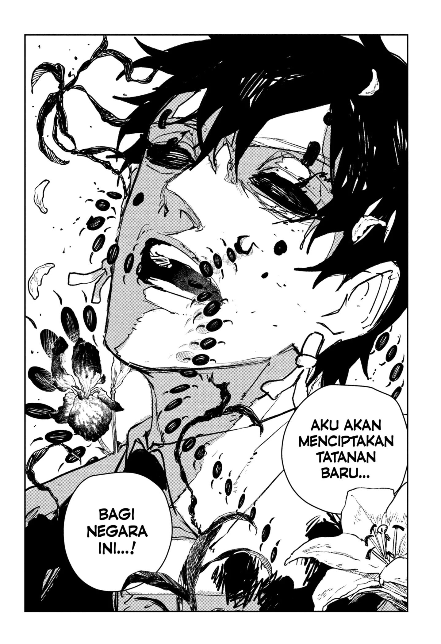 Chapter 97 - halaman 14