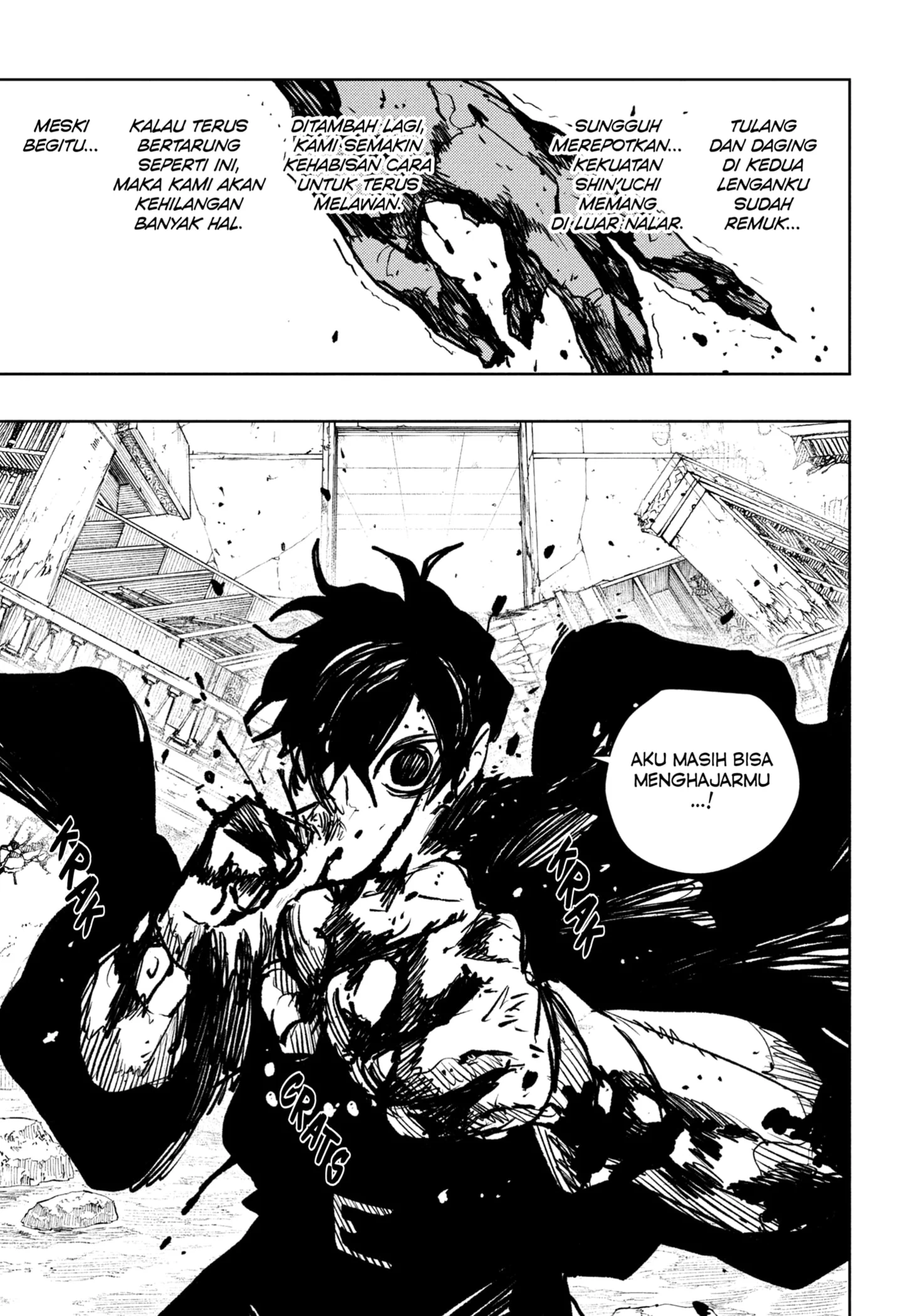 Chapter 97 - halaman 17