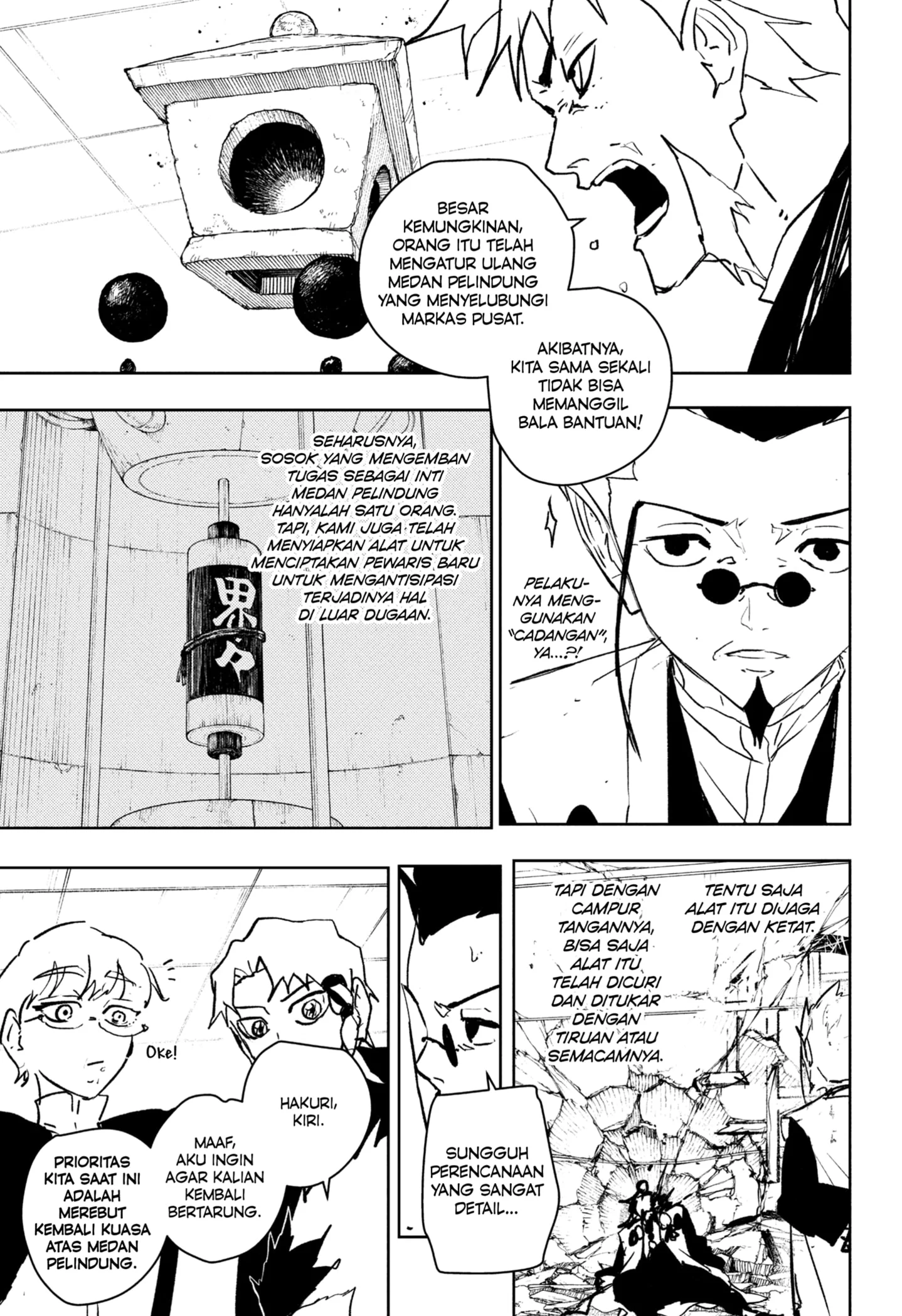 Chapter 97 - halaman 9