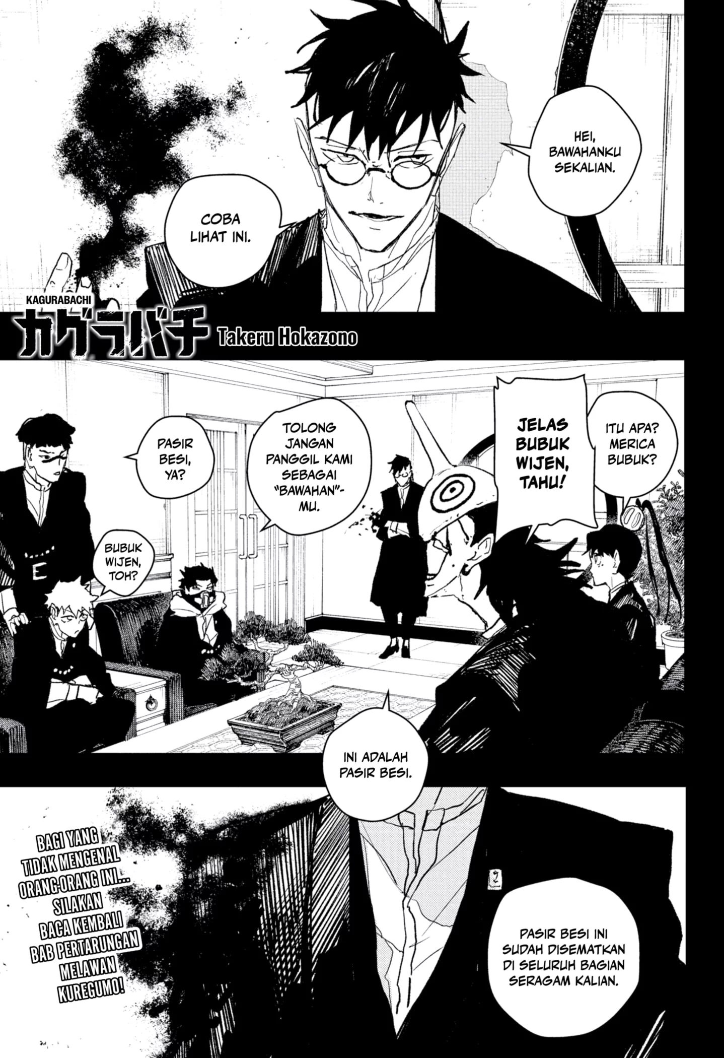 Chapter 98 - halaman 2