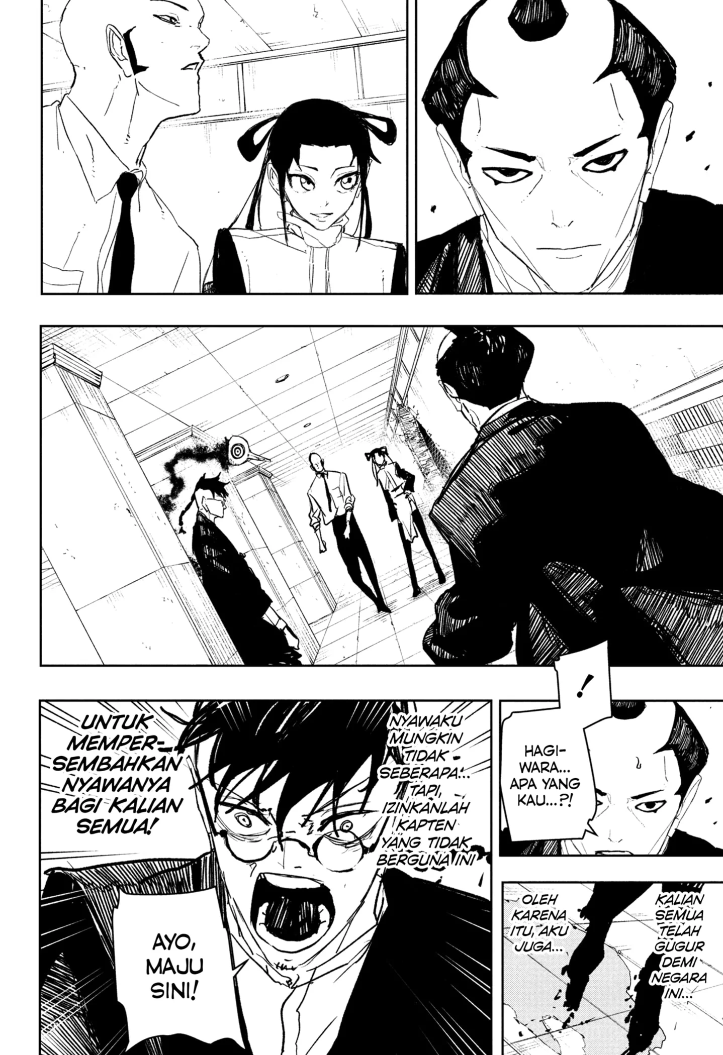 Chapter 98 - halaman 11