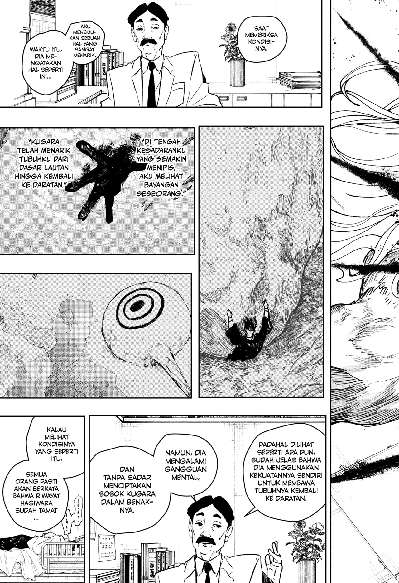 Chapter 98 - halaman 14