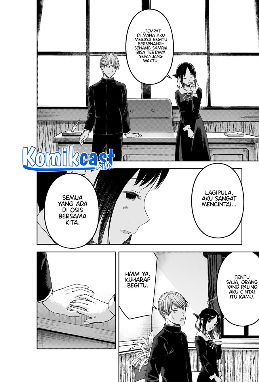 Chapter 281 - halaman 15