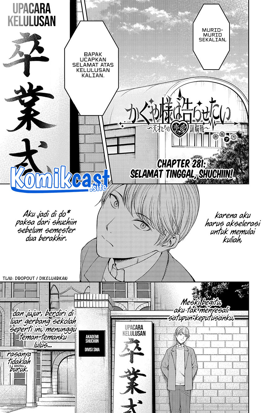 Chapter 281 - halaman 4