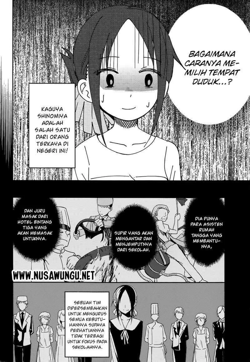 Chapter 3 - halaman 12