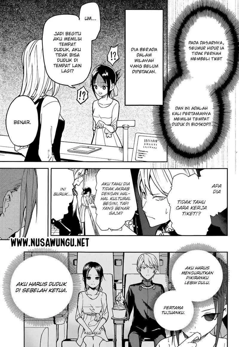 Chapter 3 - halaman 13