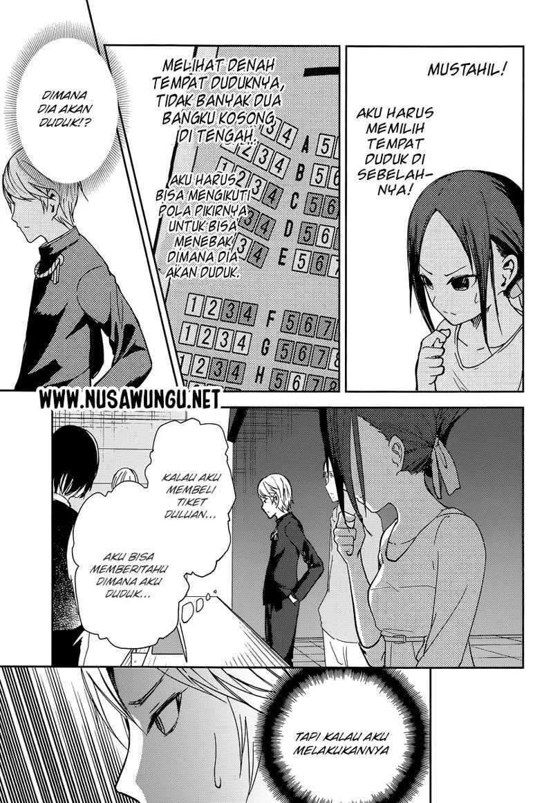 Chapter 3 - halaman 15