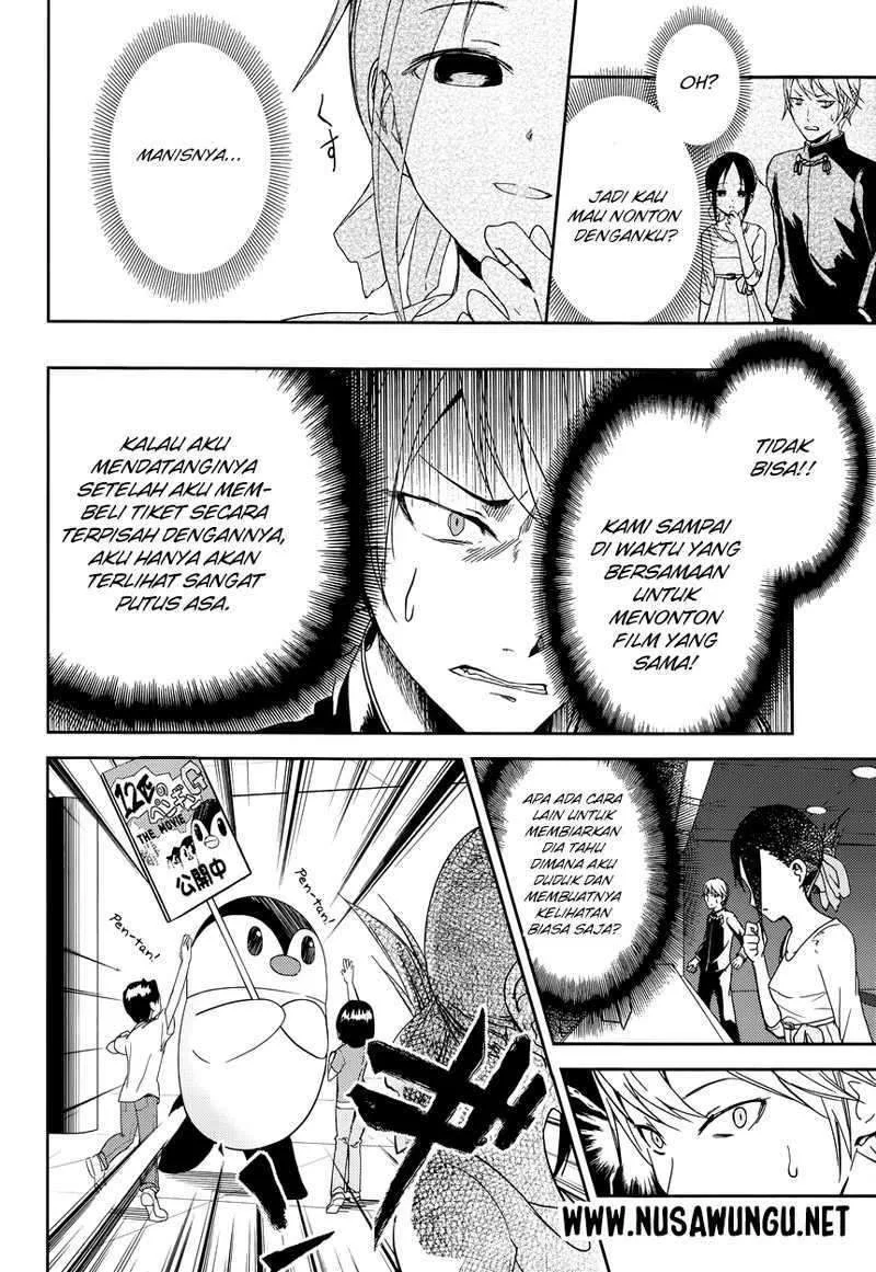 Chapter 3 - halaman 16