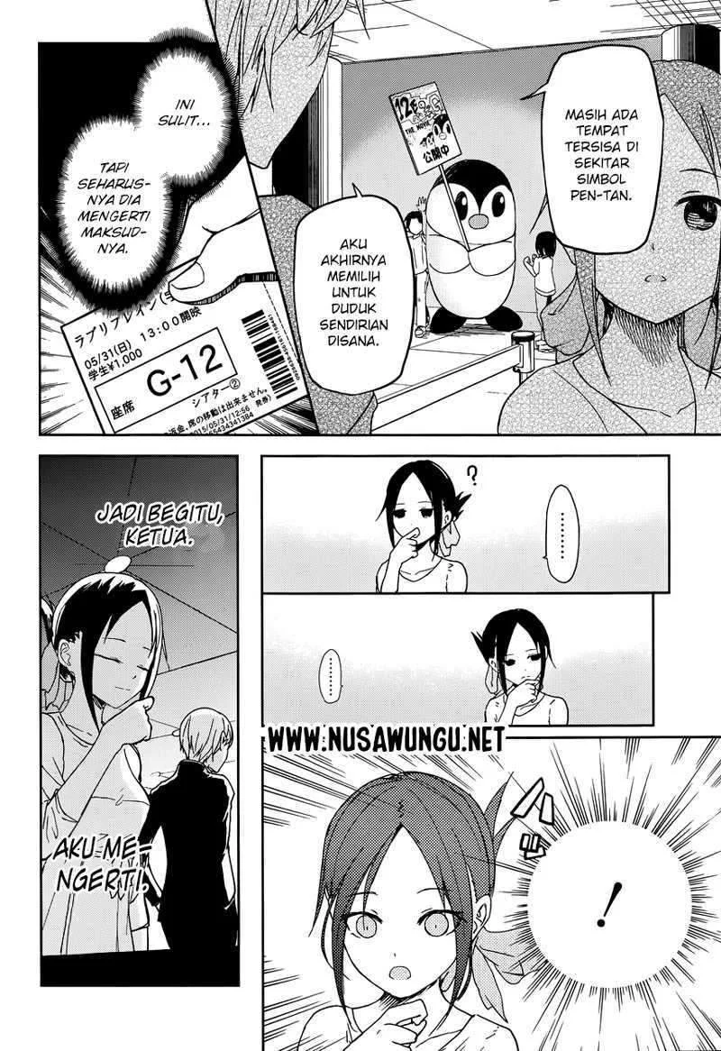 Chapter 3 - halaman 18