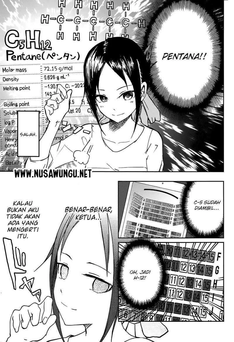Chapter 3 - halaman 19
