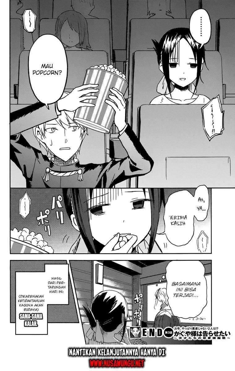 Chapter 3 - halaman 20