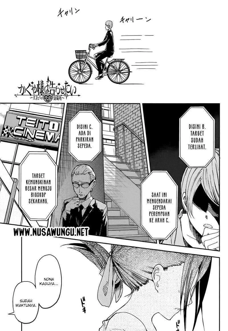 Chapter 3 - halaman 3