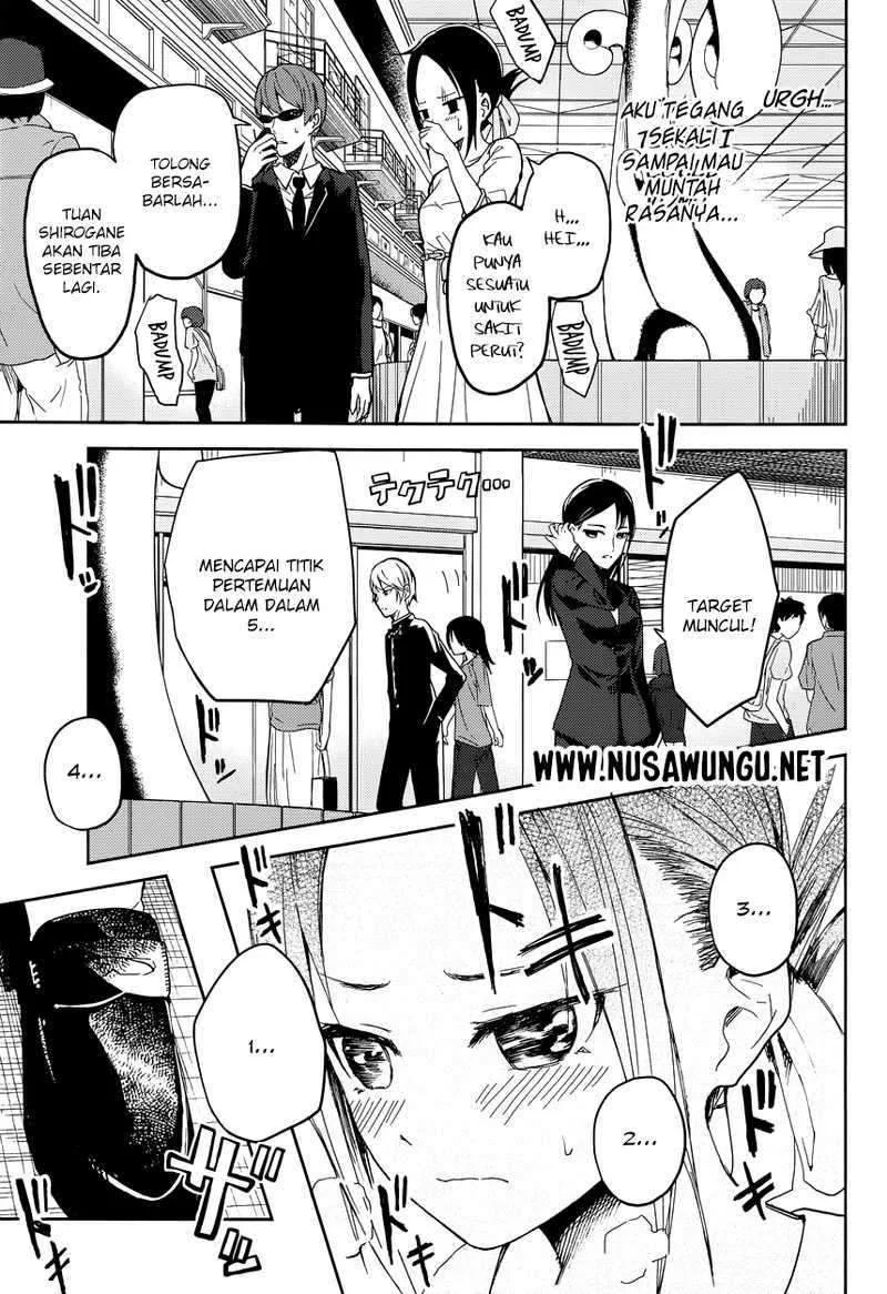 Chapter 3 - halaman 5