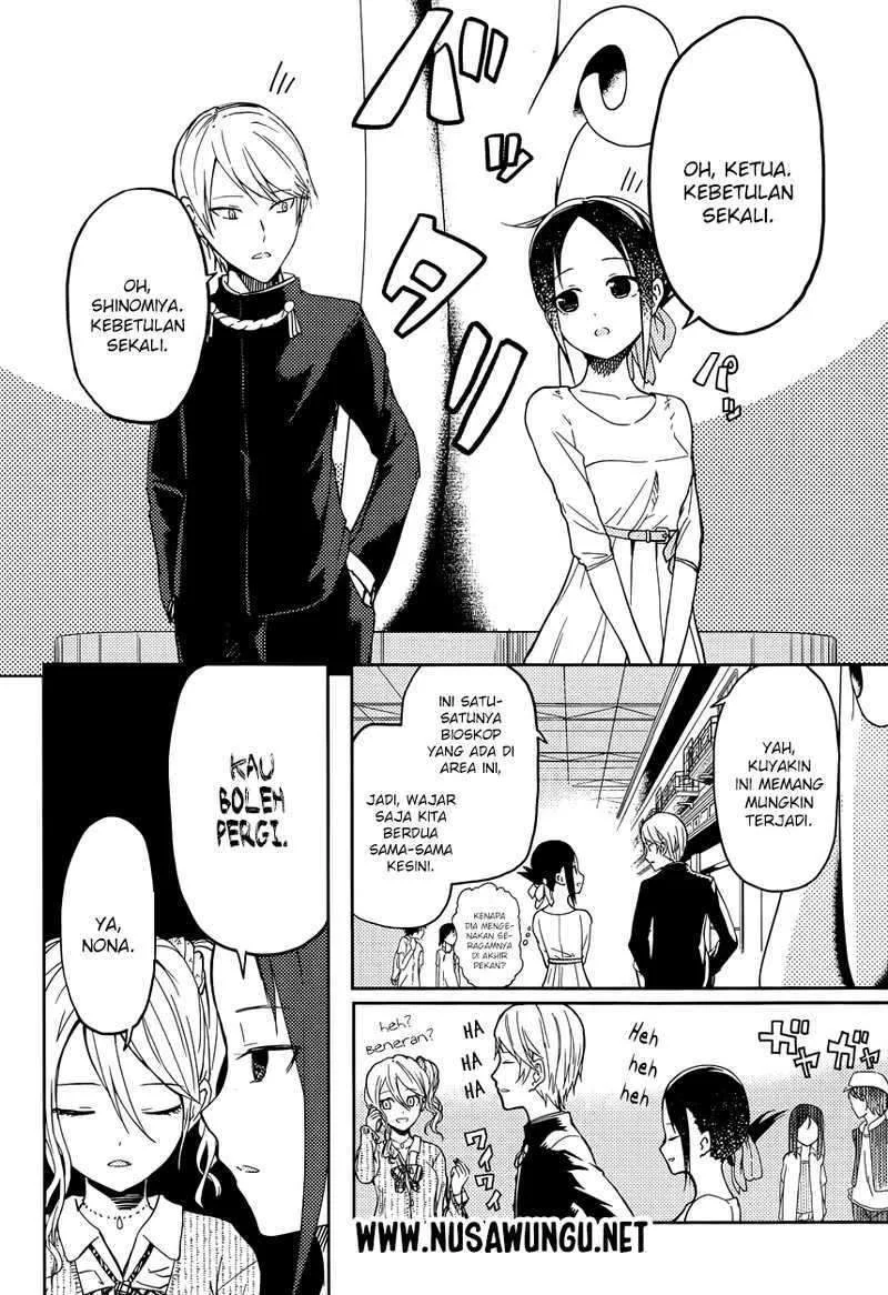 Chapter 3 - halaman 6