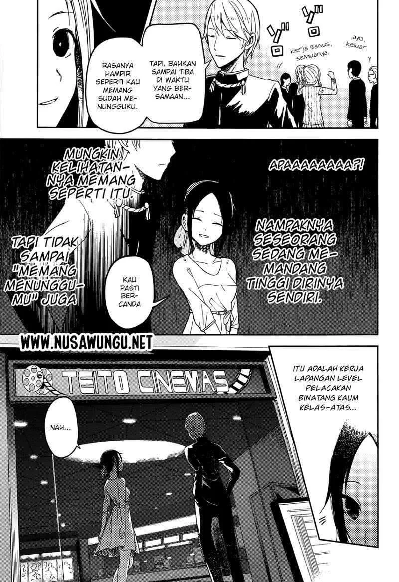 Chapter 3 - halaman 7