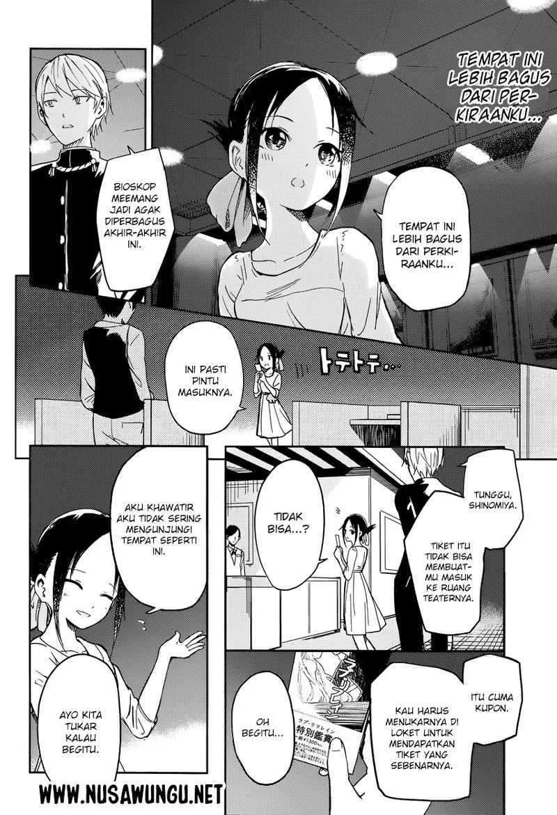 Chapter 3 - halaman 8