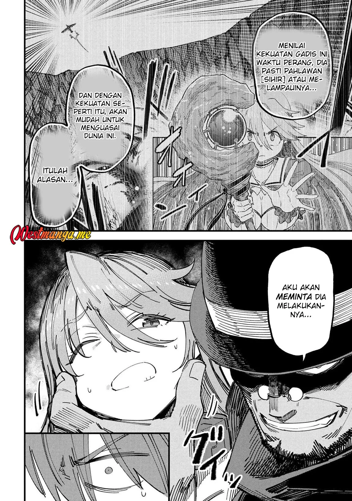 Chapter 74.1 - halaman 17