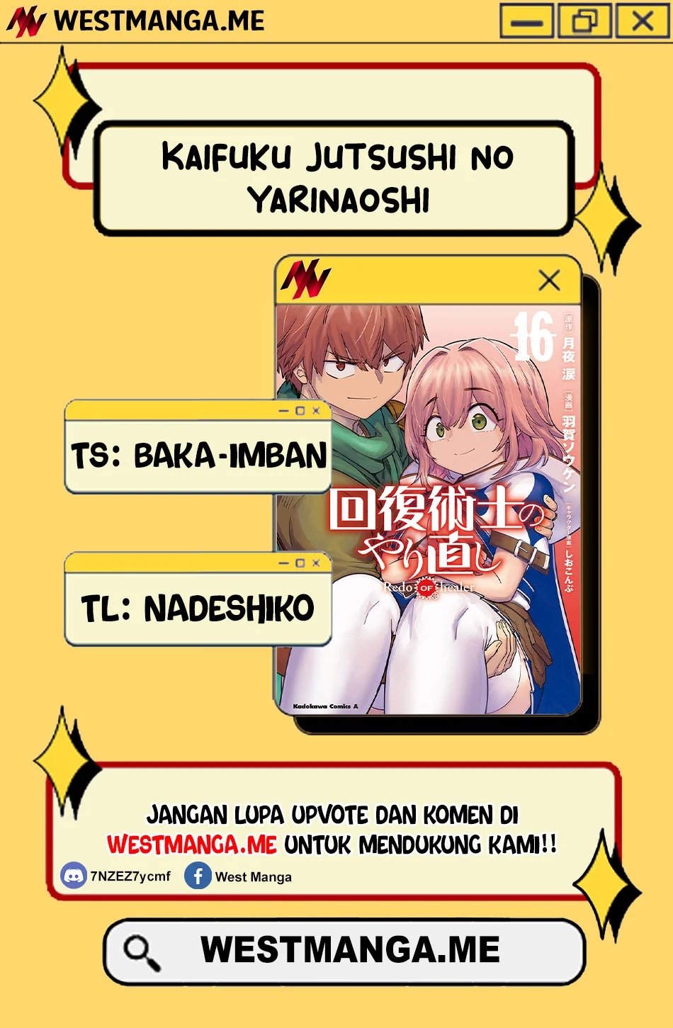 Chapter 74.1 - halaman 3