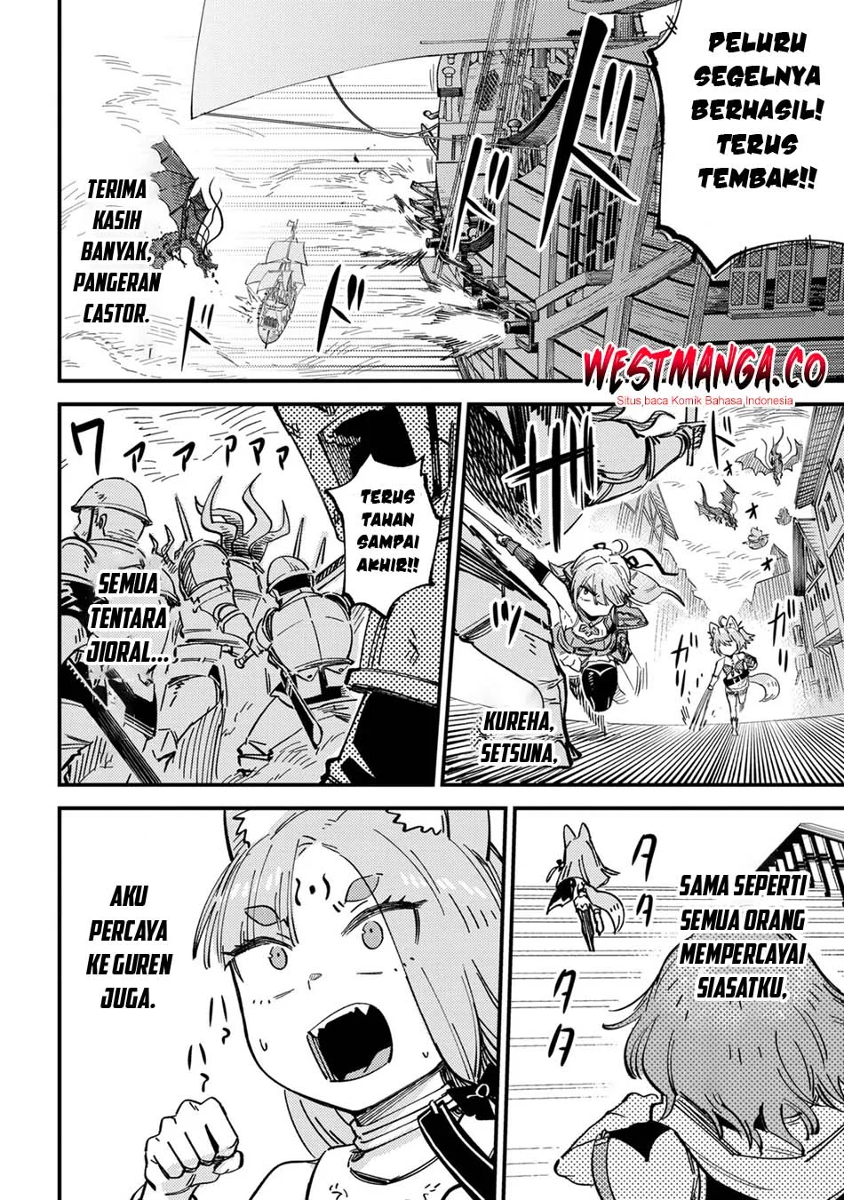 Chapter 77 - halaman 21