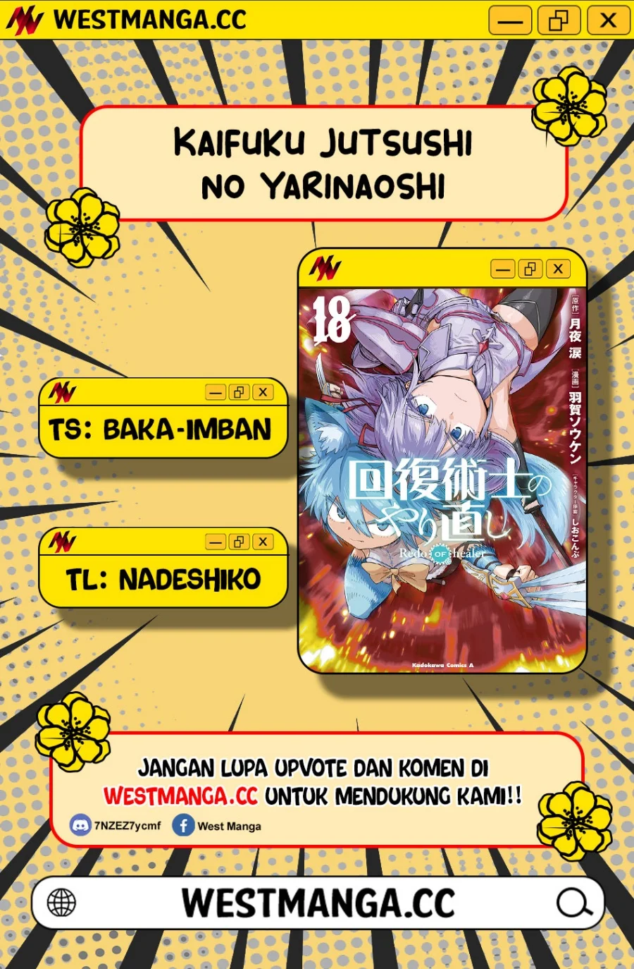 Chapter 78.2 - halaman 3
