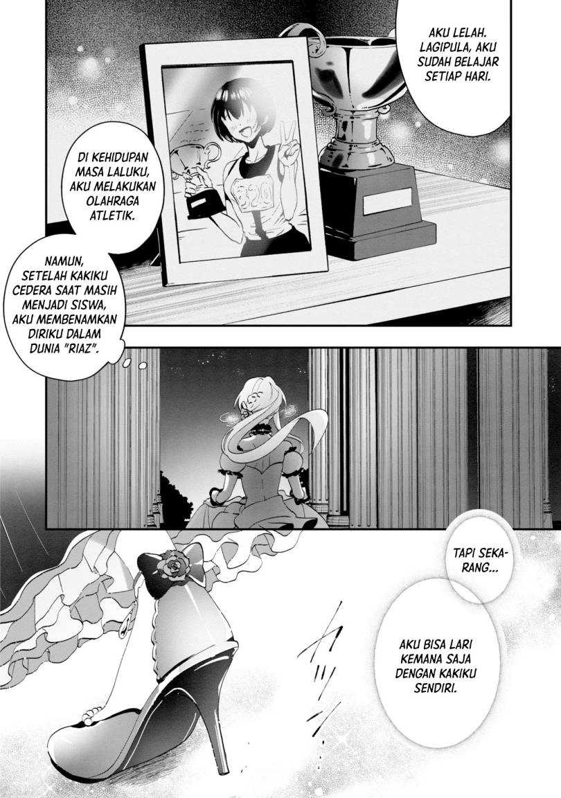 Chapter 1 - halaman 23