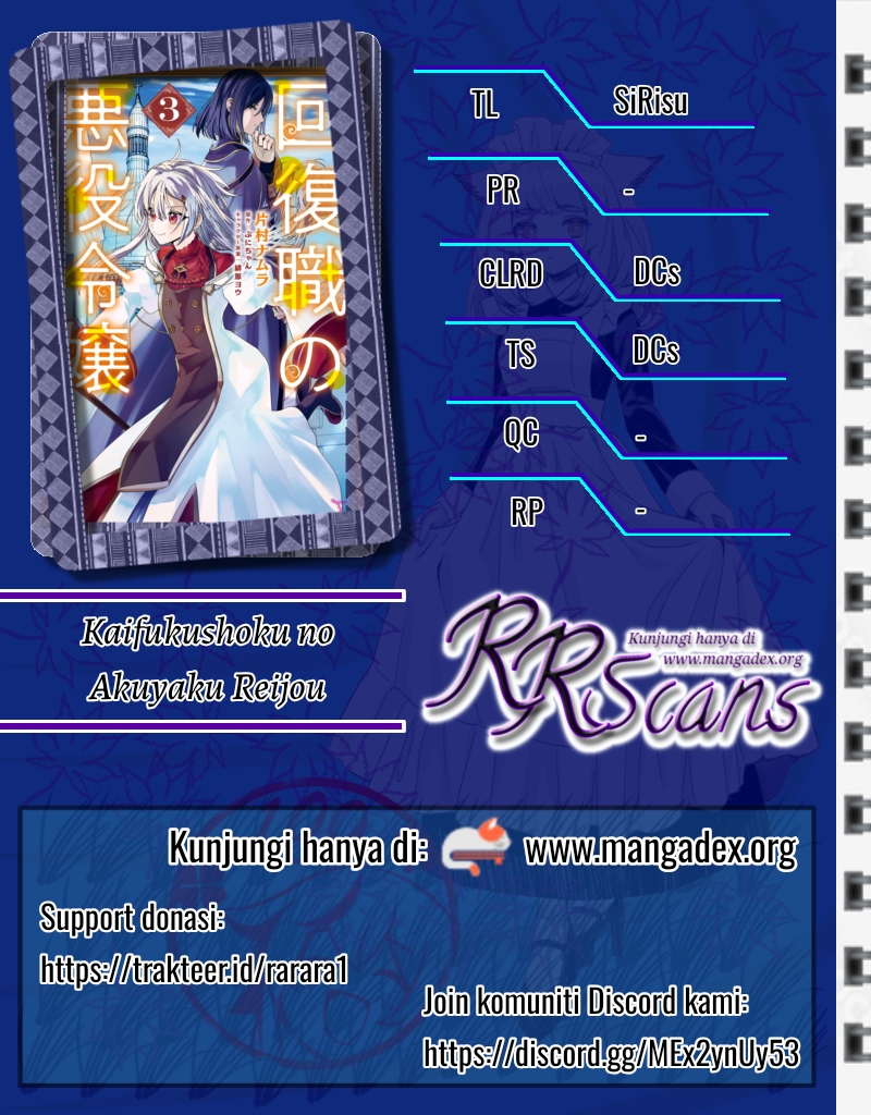 Chapter 15.2 - halaman 2