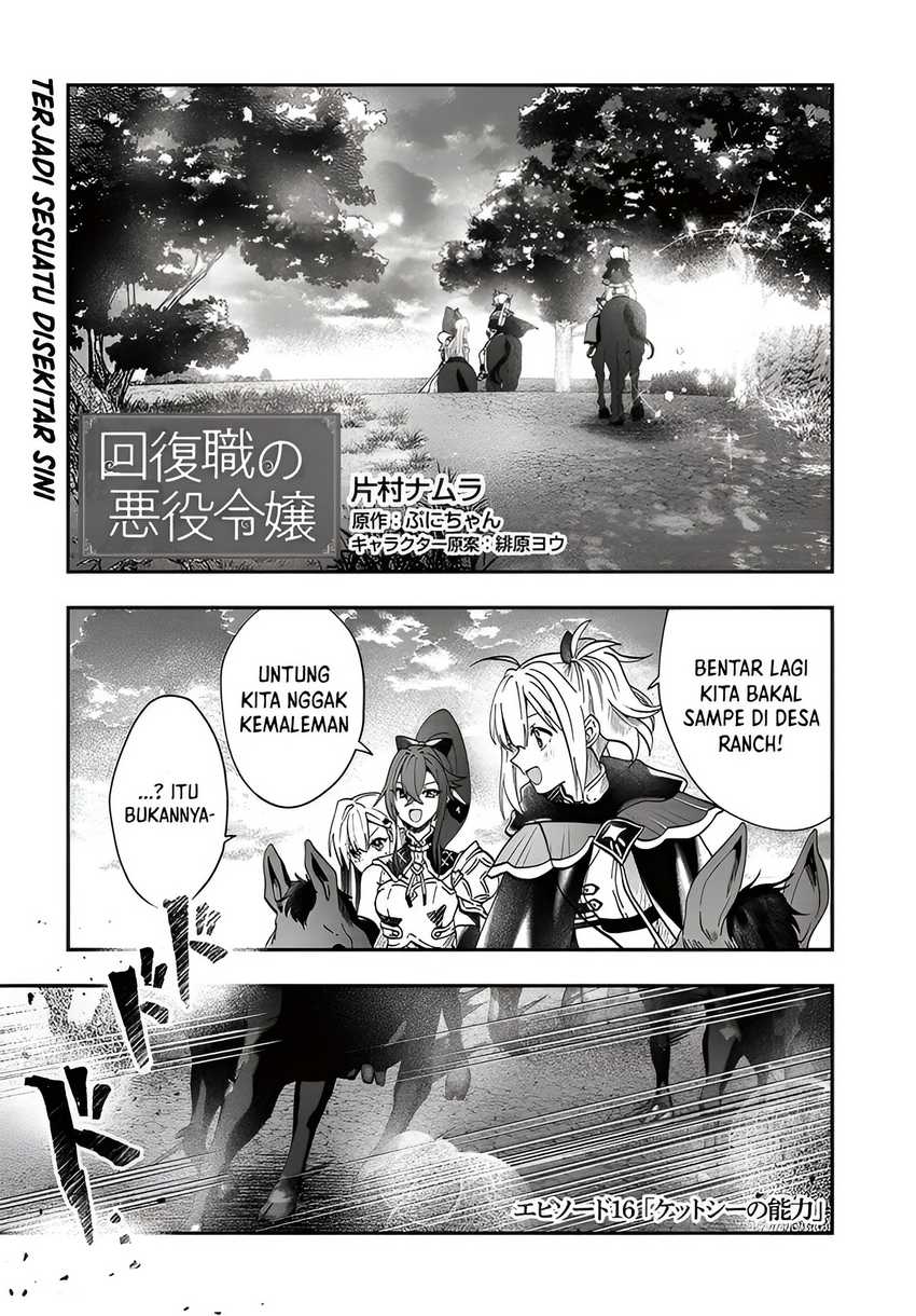Chapter 16 - halaman 3
