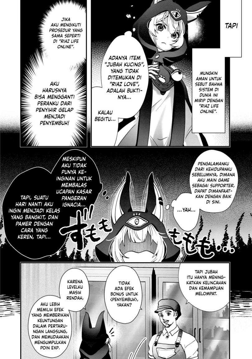Chapter 2 - halaman 14
