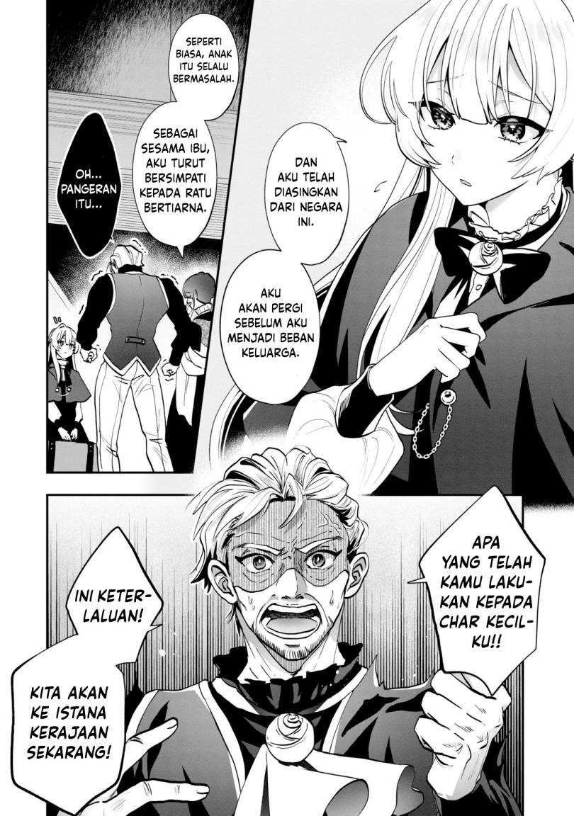 Chapter 2 - halaman 4