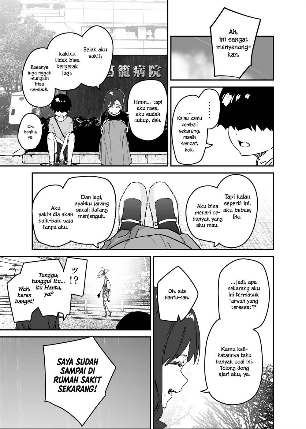 Chapter 61 - halaman 4