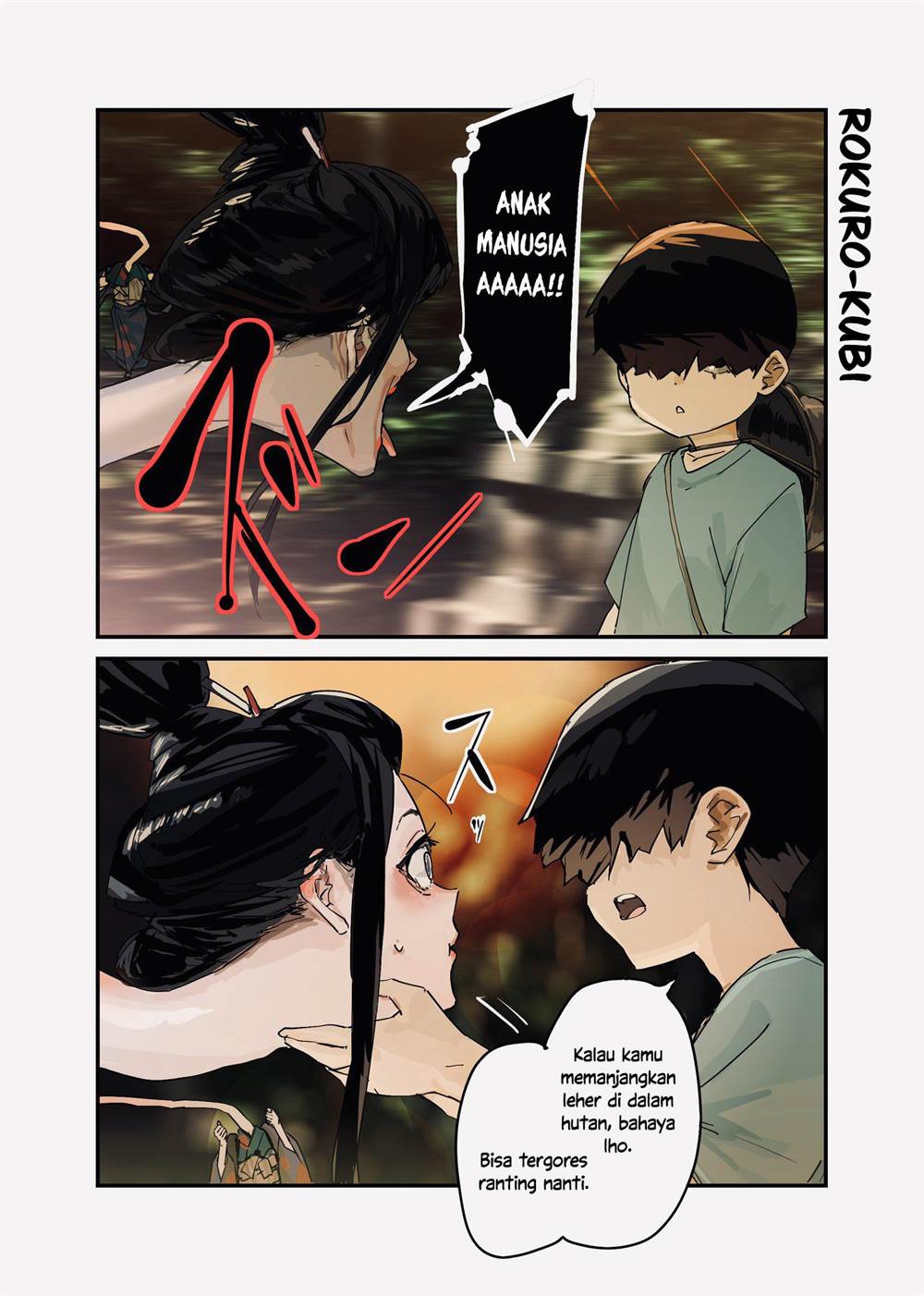 Chapter 64 - halaman 2