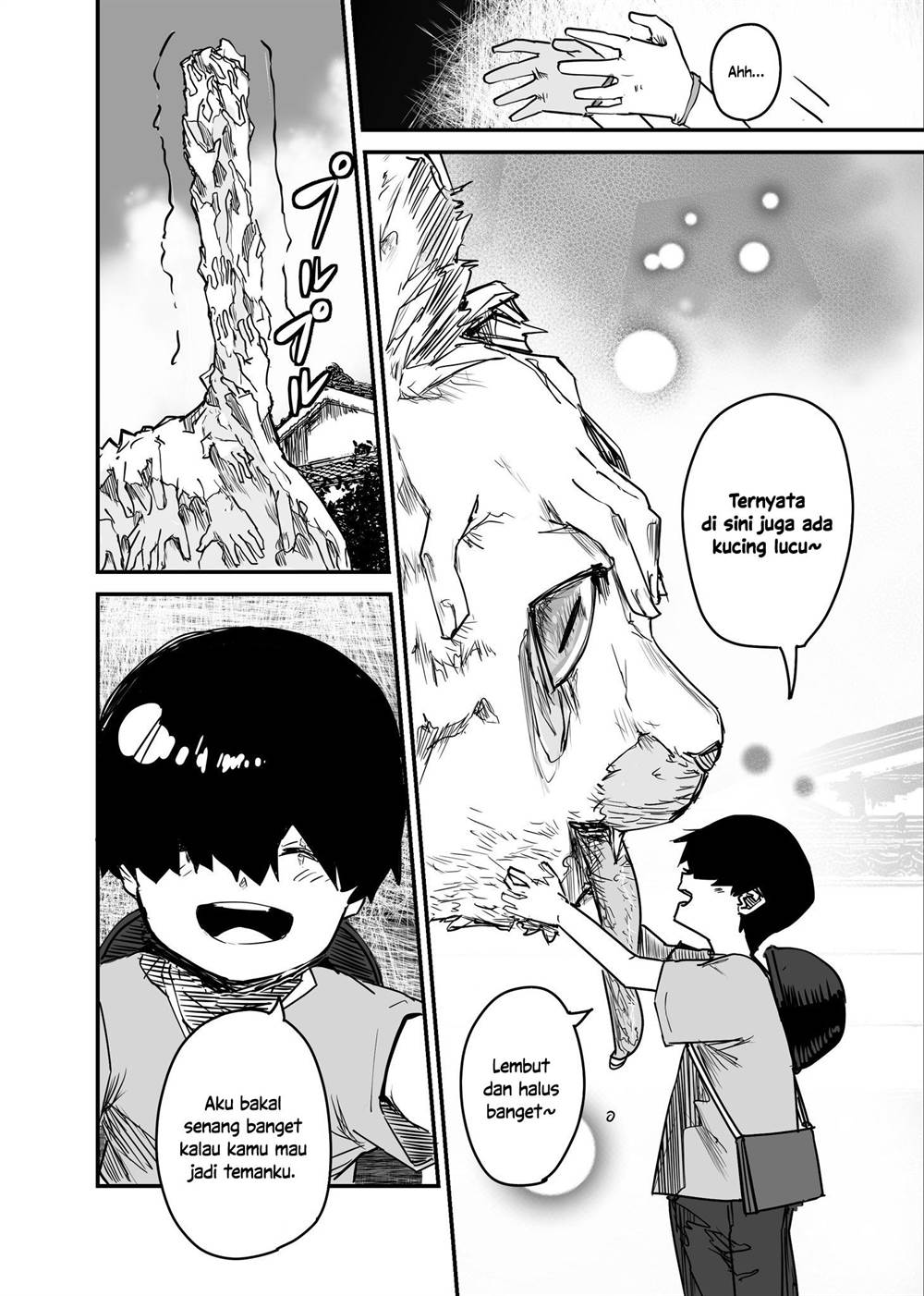 Chapter 70 - halaman 5