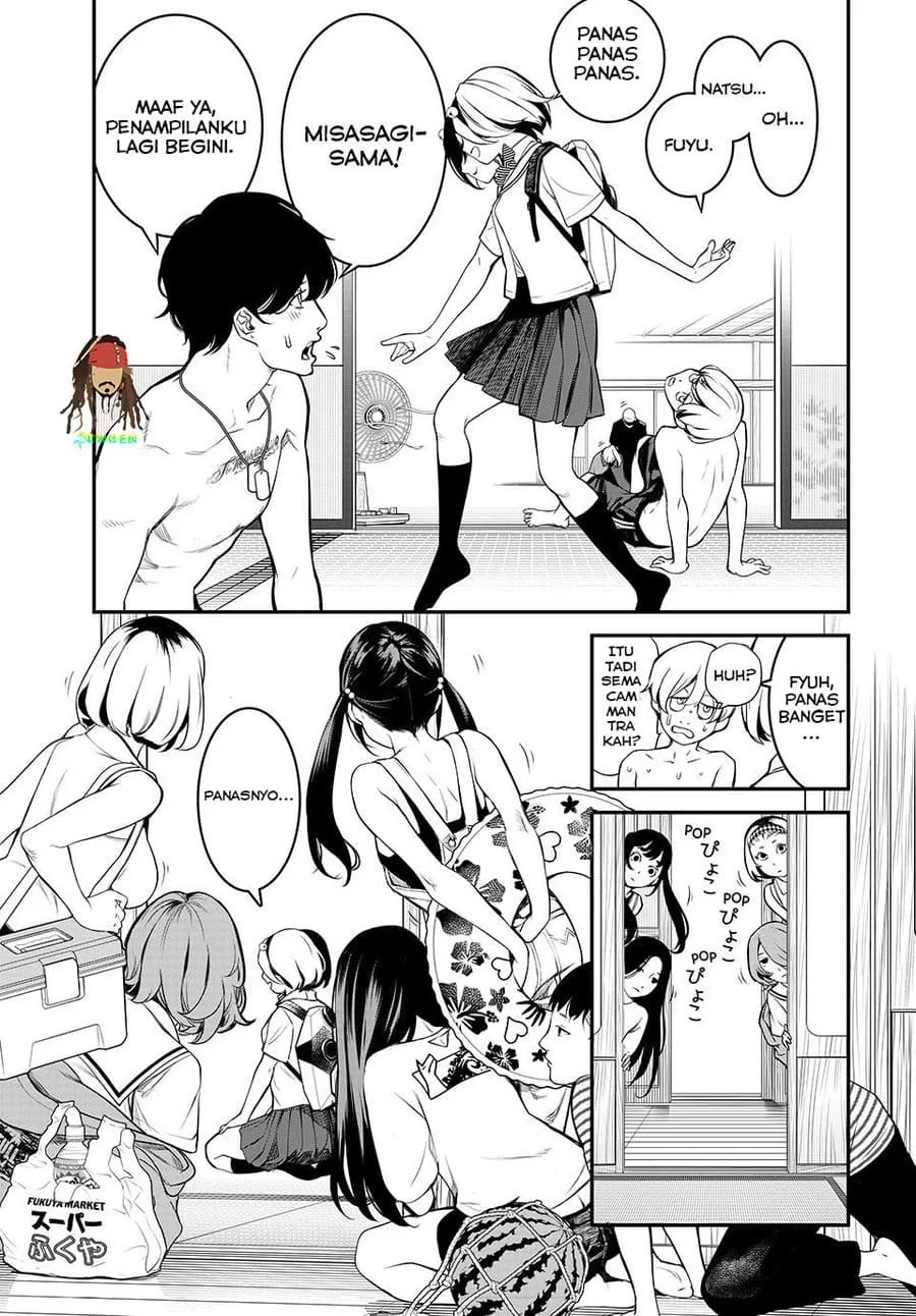 Chapter 1 - halaman 17