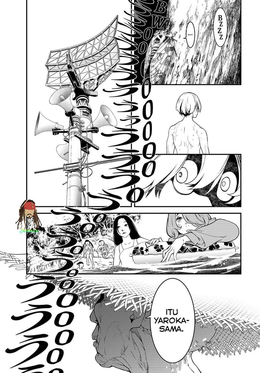 Chapter 1 - halaman 25