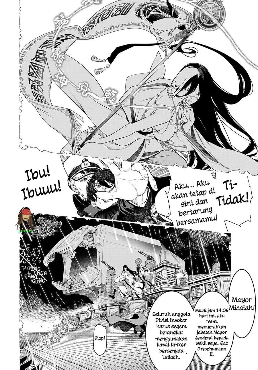 Chapter 1 - halaman 49