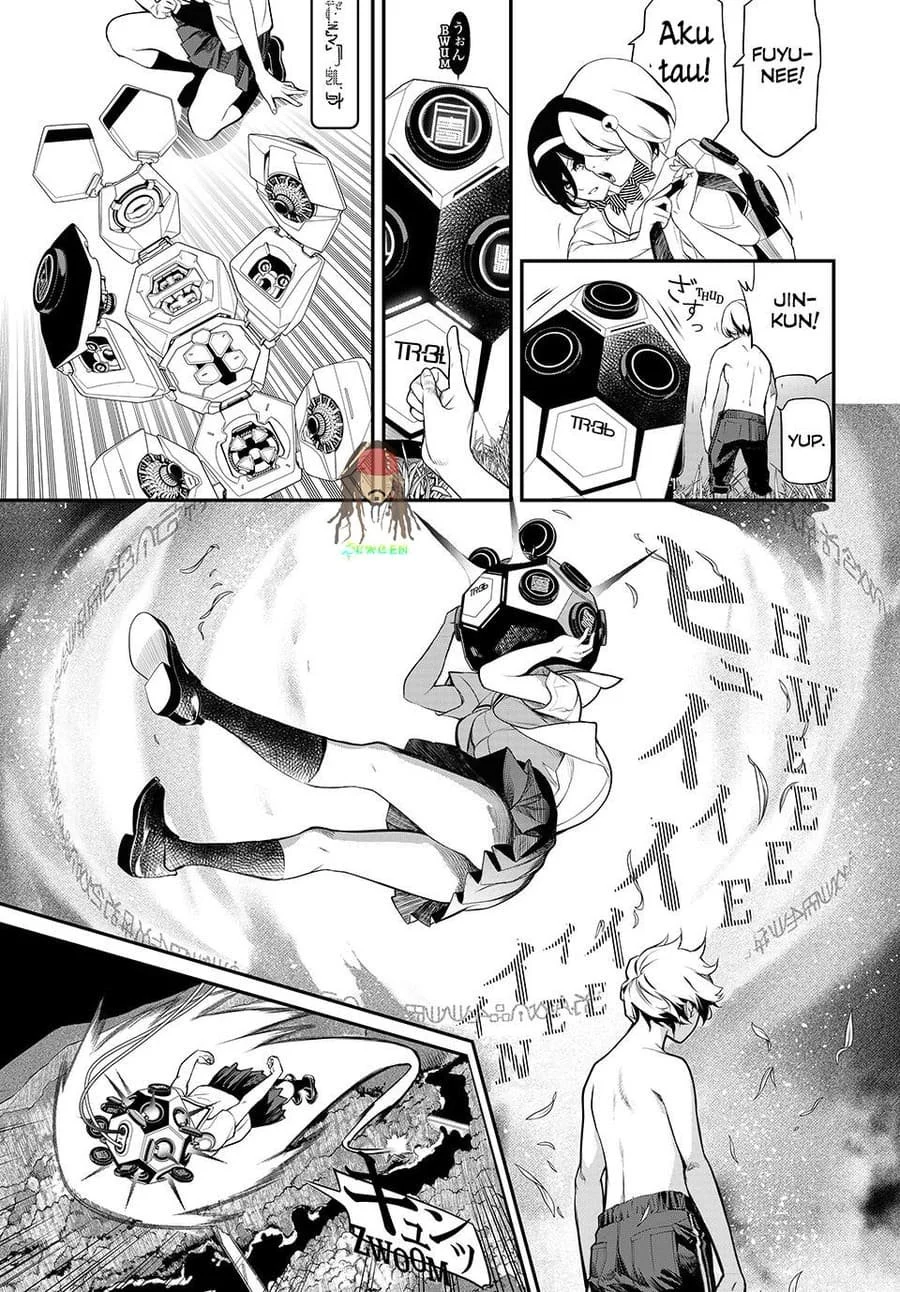 Chapter 1 - halaman 56