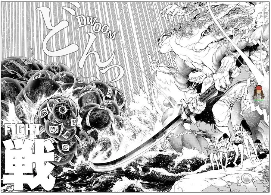 Chapter 1 - halaman 72