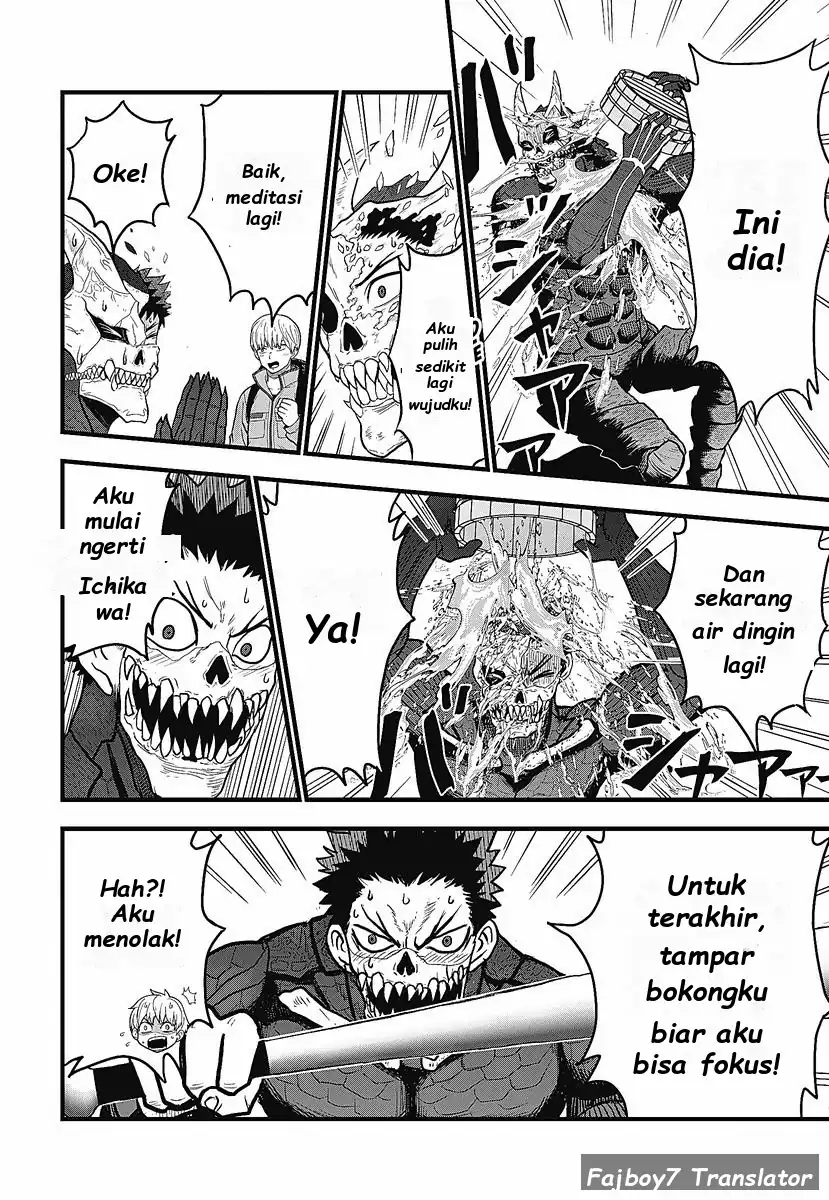 Chapter 1.1 - halaman 12